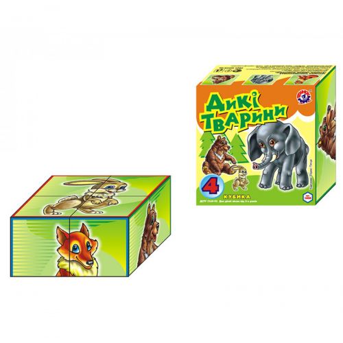 Кубики "Дикі тварини" (4 кубика)