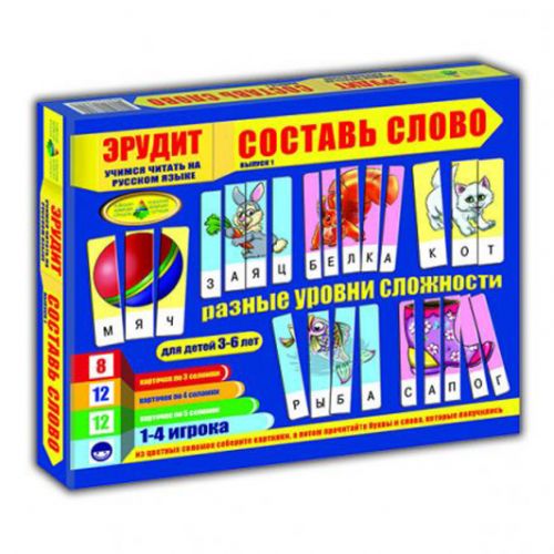 Гра "Ерудит. Збери слово" (випуск 1) рос