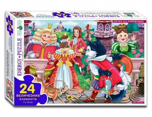 Гра - пазл "Кіт у чоботях" 24 елемента