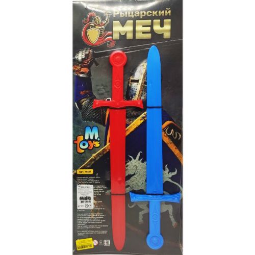 Набір "Лицарський меч", червоний і синій