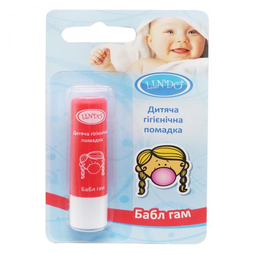 Гігієнічна помада "Бабл Гам"