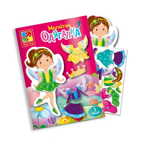 Магнітна гра-одягалка "Фея"