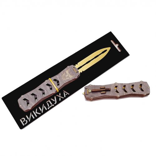 Ніж сувенірний "Викидуха Стріла: Black"
