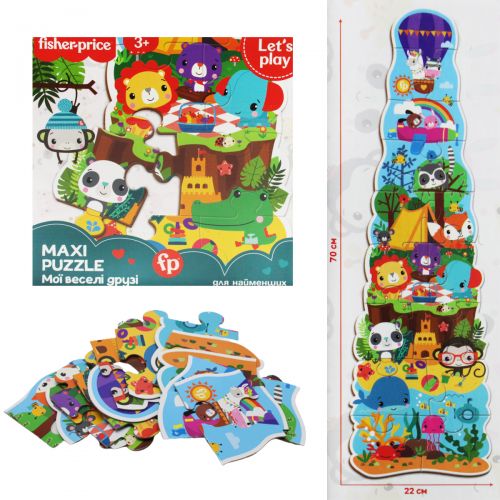 Бебі пазли "Мої веселі друзі" (укр)