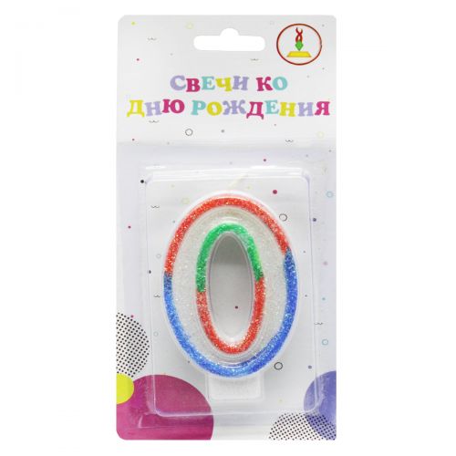 Свічка декоративна "Цифра 0"