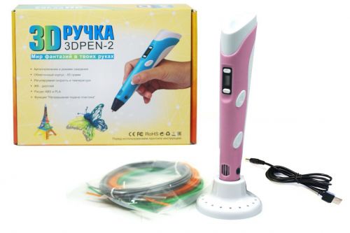 3D ручка (рожевий)