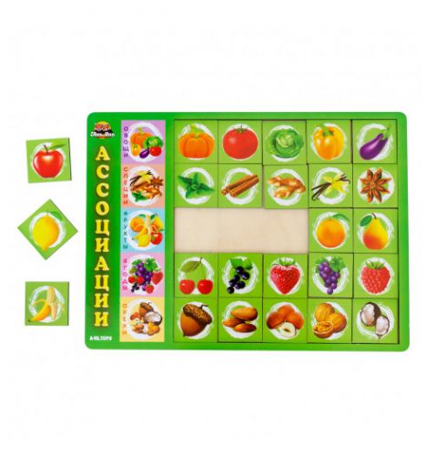 Дерев'яна гра "Асоціації", продукти