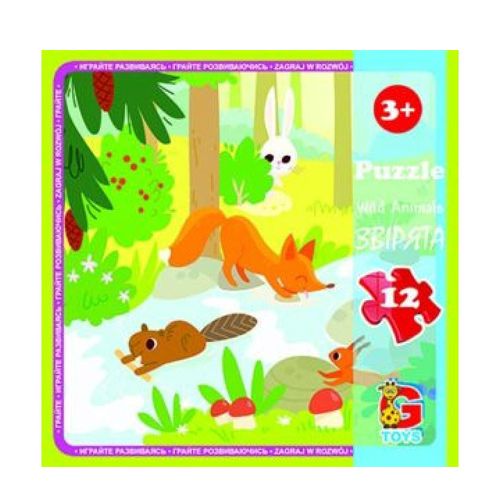 Пазли "Лісові жителі",(звірятка),12 елементів