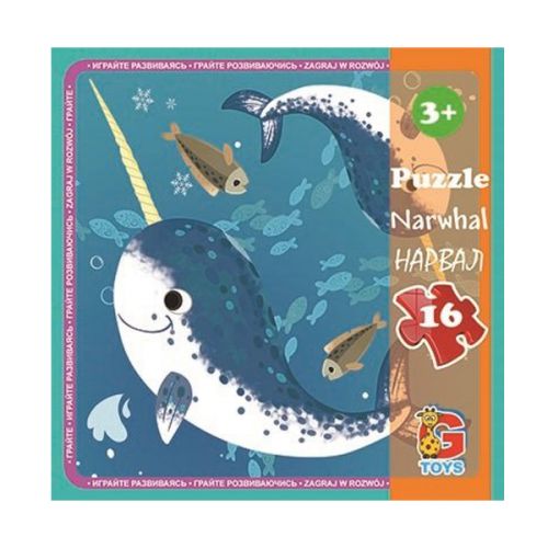 Пазли "В океані", (нарвал), 16 елементів