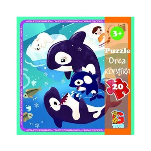 Пазли "В океані",(косатка), 20 елементів