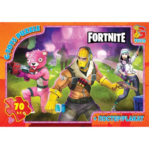 Пазли "Fortnite", 70 ел