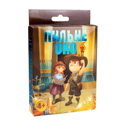 Карткова гра "Пильне око" (укр)