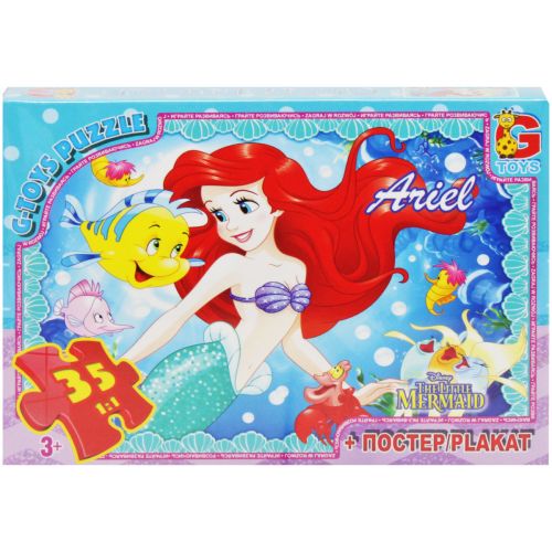 Пазли "Русалонька" + постер, 35 ел.