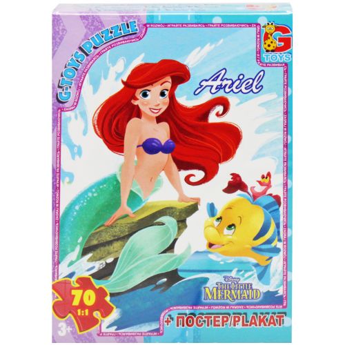 Пазли "Русалонька" + постер, 70 ел.