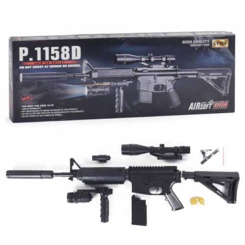 Автомат з кульками у коробці