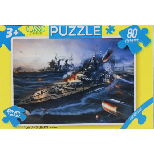 Пазли "Казка", 80 ел військовий корабель