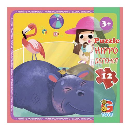 Пазл "Зоопарк: Бегемот", 12 елем. (21х20 см)