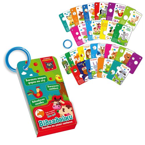 Розвиваючі картки "Угадайка: Тварини лісу та ферми" (укр)