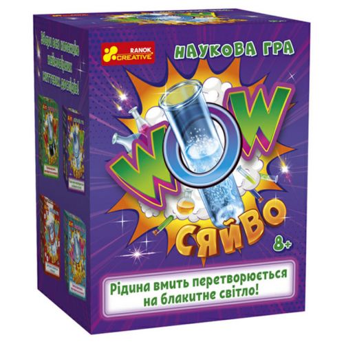 Наукова гра "WOW ефект: Сяйво" (укр)
