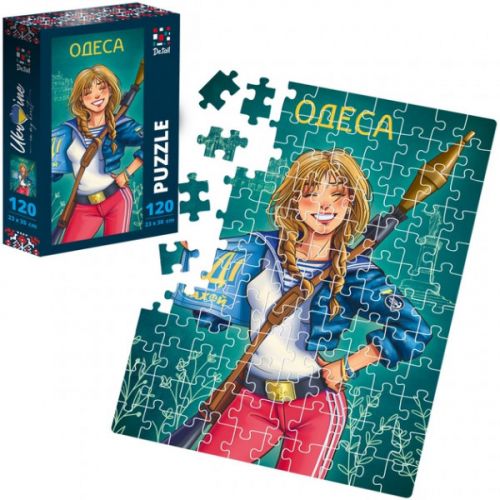 Пазли патріотичні "Odesa", 120 елем