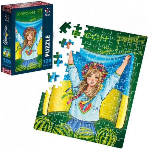 Пазли патріотичні "Kherson", 120 елем