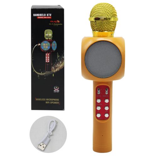 Бездротовий мікрофон "Hi-fi Speaker", золотистий