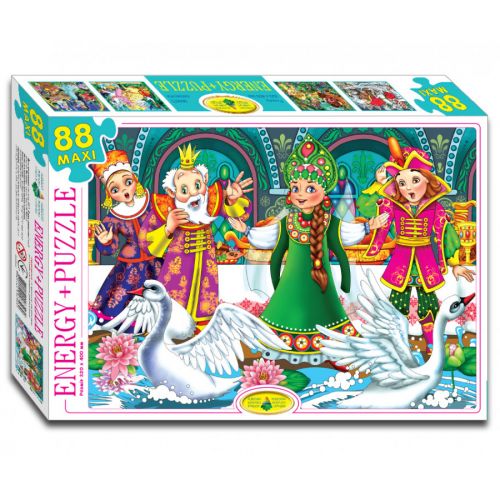Пазли MAXI "Царівна-жаба" (88 елем)