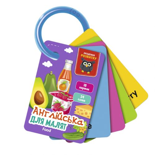 Розвиваючі картки "Англійська мова: Еда" (укр/англ)