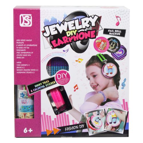 Набір для творчості "Зроби сам: Навушники"