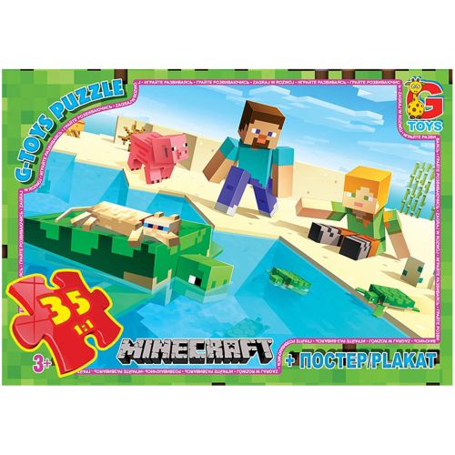 Пазли "Майнкрафт" + постер, 35 елем.