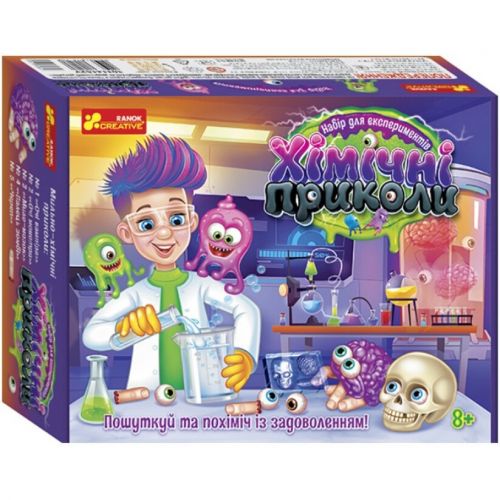 0408У Набір для експериментів. Хімічні приколи 10114152У