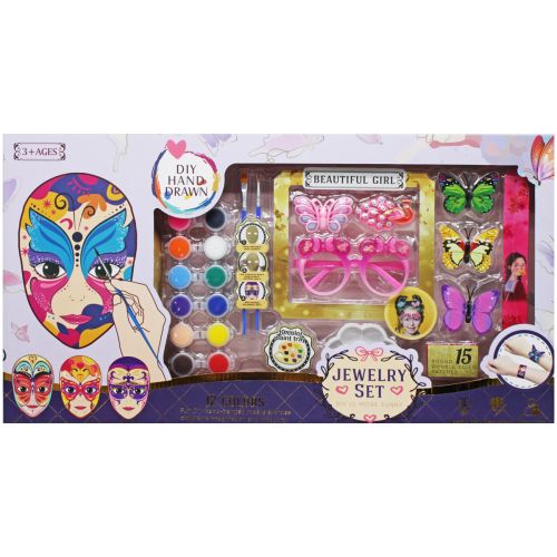 Набір для творчості "Зроби сам: Маска"