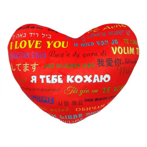 М'яка іграшка подушка Серце Кохання (40 х 30 см)