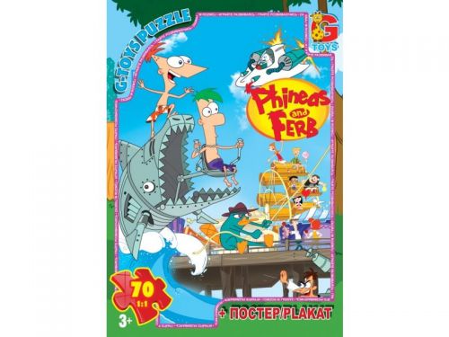 Пазли "Фінес, Ферб і Перрі", 70 ел
