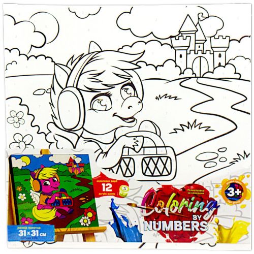 Картина по номерах дитяча "Поні меломан" 31х31 см