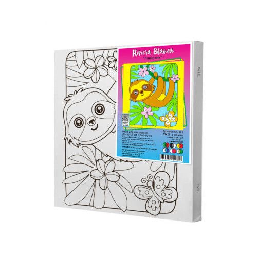 Дитячий набір для розпису "Лінивчик", 25х25 см