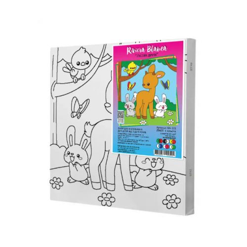 Дитячий набір для розпису "Лісові друзі", 25х25 см