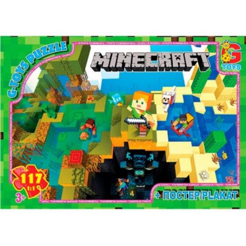 Пазли із серії  "Minecraft" (Майнкрафт), 117 ел