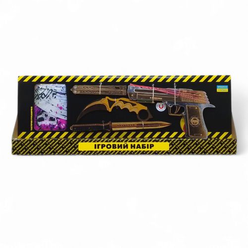 Ігровий набір "BIG BOX Gold 1", деревʼяний - резинкостріл, ножі, рукавички, брелок