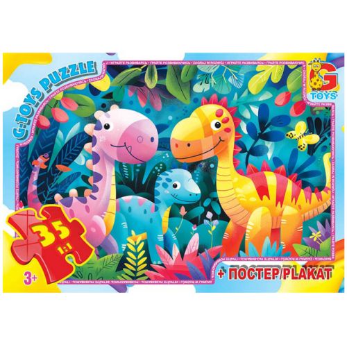 Пазли серії "Веселі динозаври", 35 ел