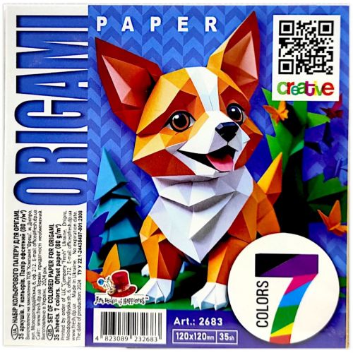 Папір для орігамі 120х120 мм., 35 аркушів, 7 кольорів