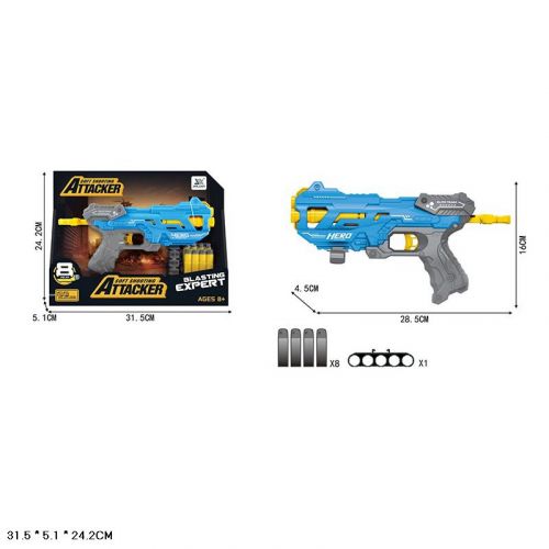 Бластер "Hero" cтріляє поролоновими патронами