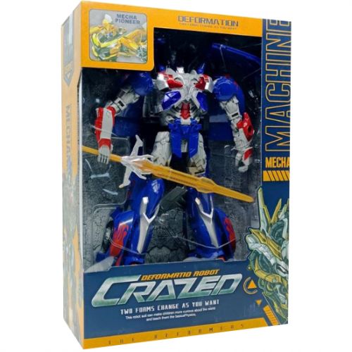 Трансформер (рухливі елементи, зброя), 34 см