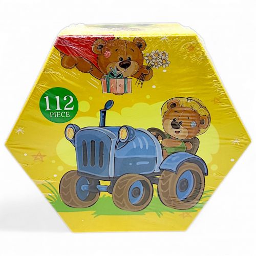 Набір для творчості та малювання (жовтий)