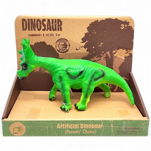 Фігурка гумова, озвучена, "Динозавр" (коробка - 23,5х10,5х19 см), вид 2