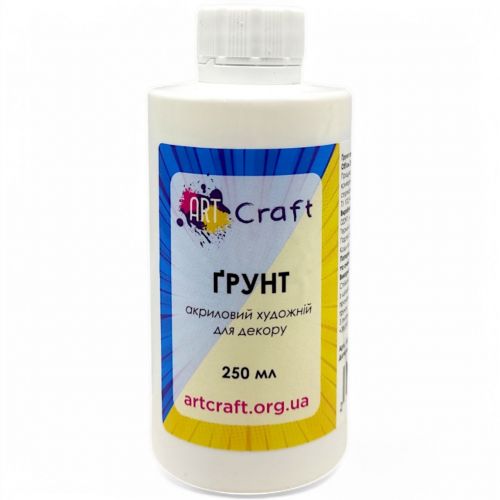 Ґрунт акриловий, художній (250 мл)
