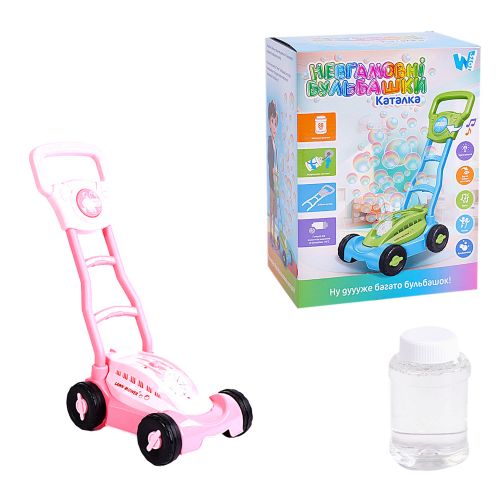 Каталка “Невгамовні бульбашки” підсвічування, пискавка, пляшка з розчином (рожевий)