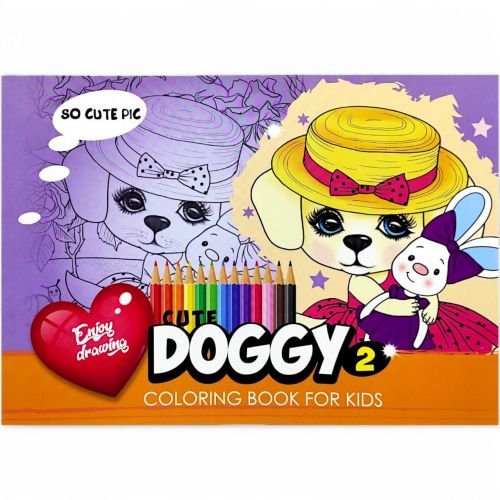 Розфарбовка "So cute pic", 16 ст., формат А4