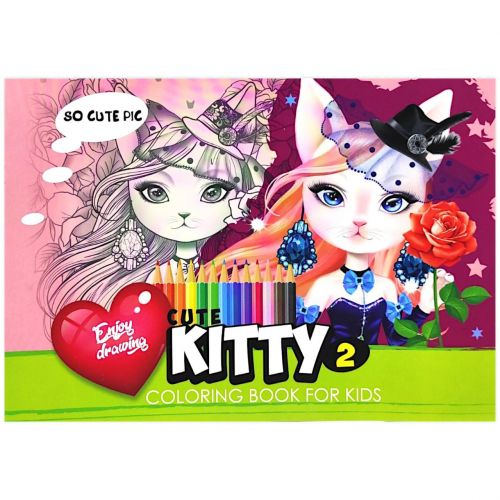 Розфарбовка "So cute pic", 16 ст., формат А4