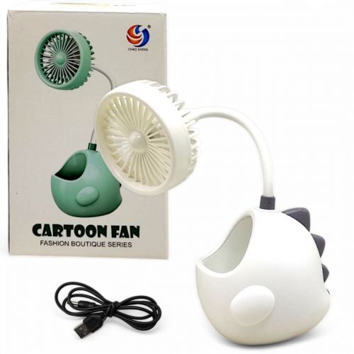 Вентилятор-органайзер "Динозавр" (білий)